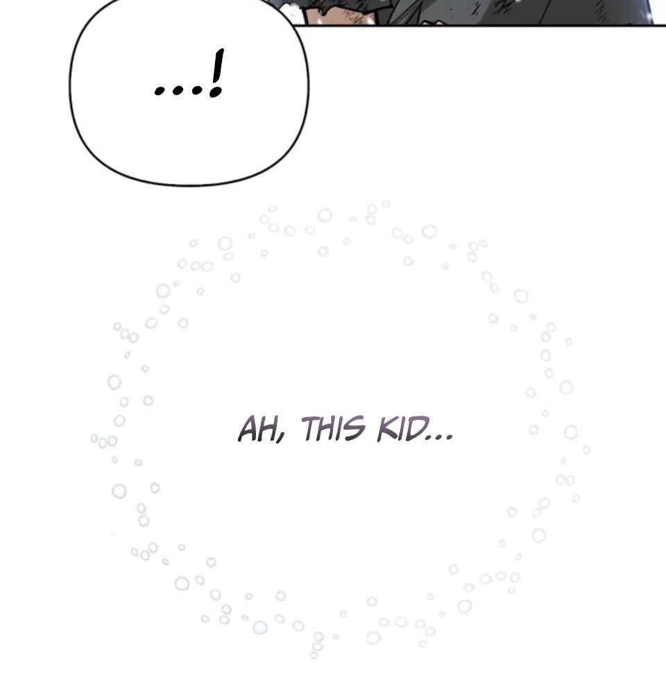 I Tamed My Ex-Husband's Mad Dog chapter 3 page 46