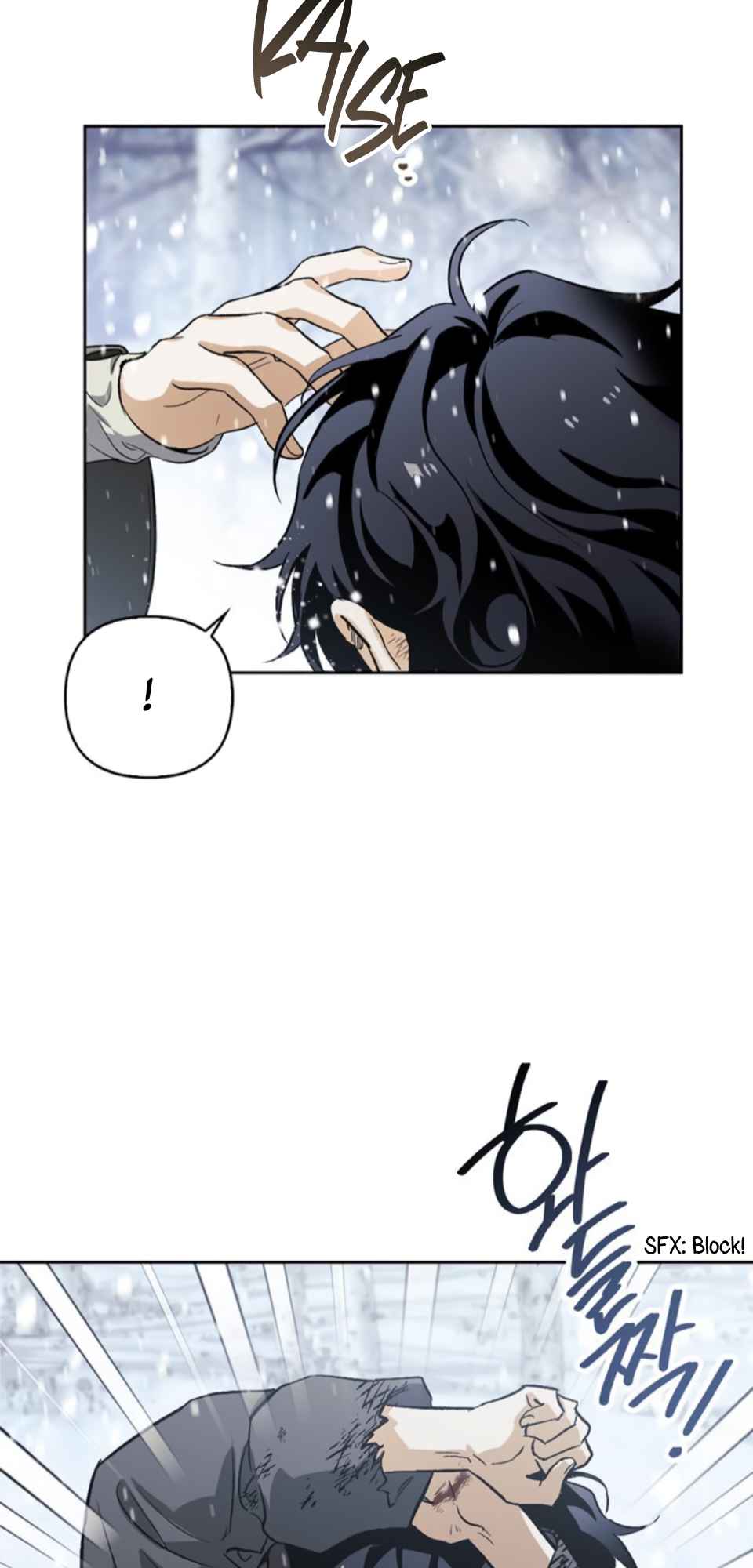 I Tamed My Ex-Husband's Mad Dog chapter 3 page 63