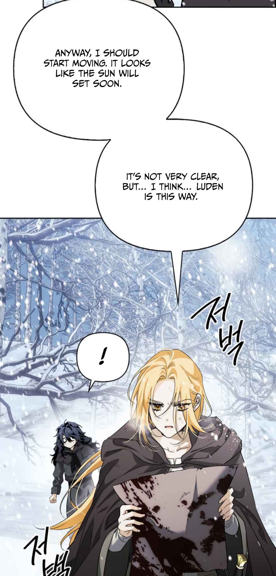 I Tamed My Ex-Husband's Mad Dog chapter 3 page 77