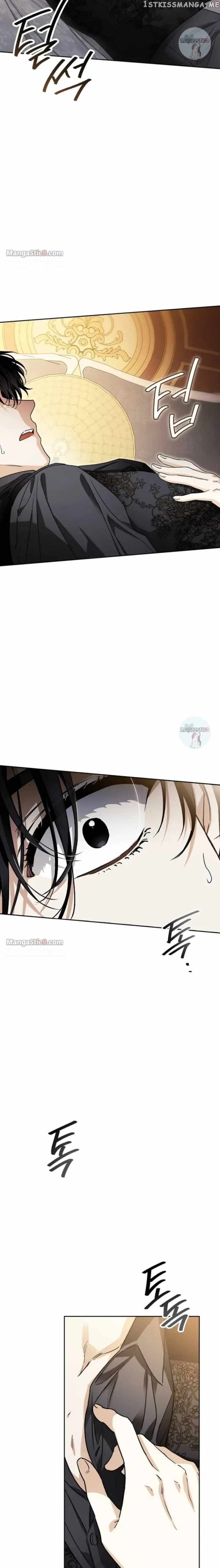 I Tamed My Ex-Husband's Mad Dog chapter 31 page 15