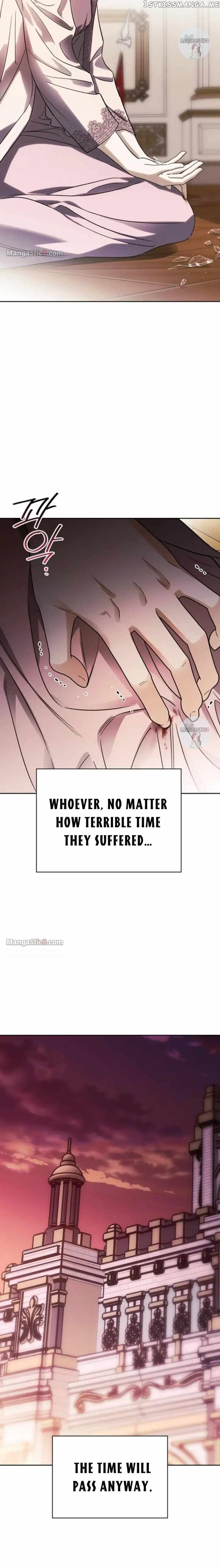 I Tamed My Ex-Husband's Mad Dog chapter 32 page 12