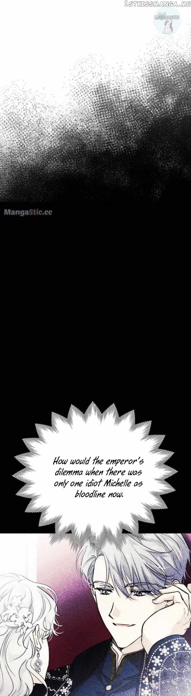 I Tamed My Ex-Husband's Mad Dog chapter 33 page 11