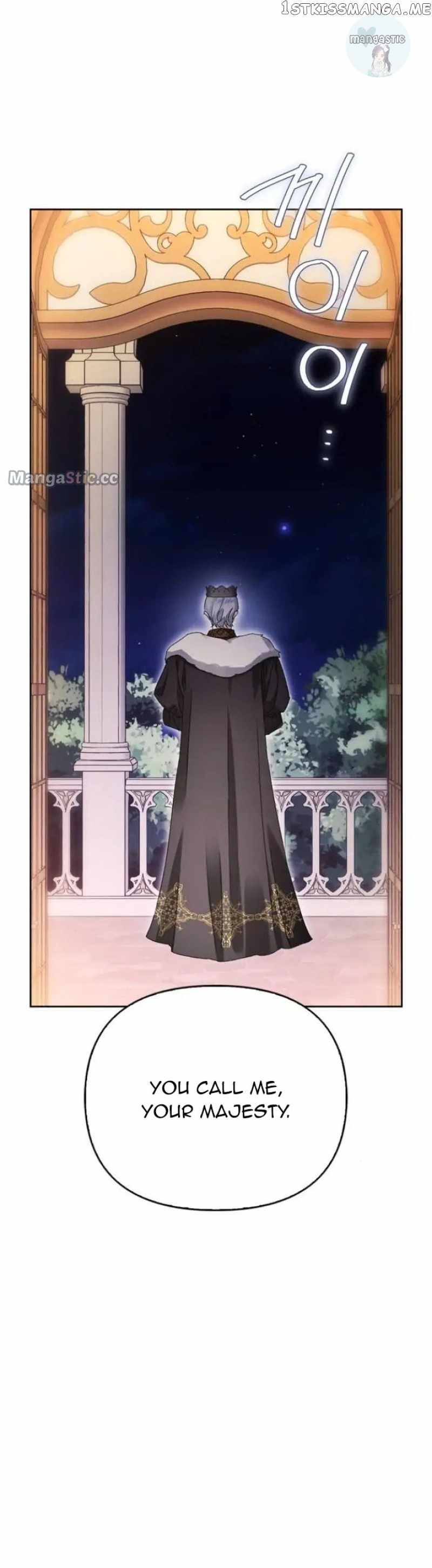 I Tamed My Ex-Husband's Mad Dog chapter 33 page 8