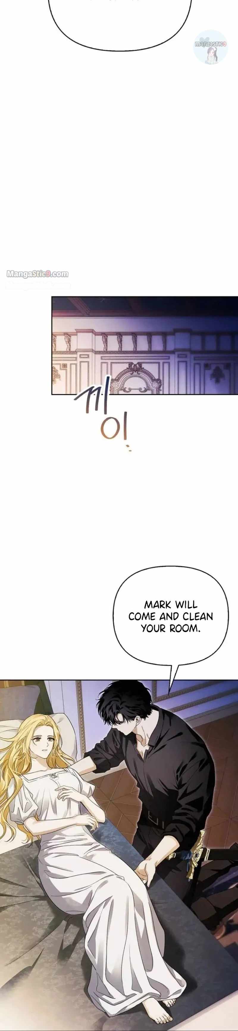 I Tamed My Ex-Husband's Mad Dog chapter 34 page 12