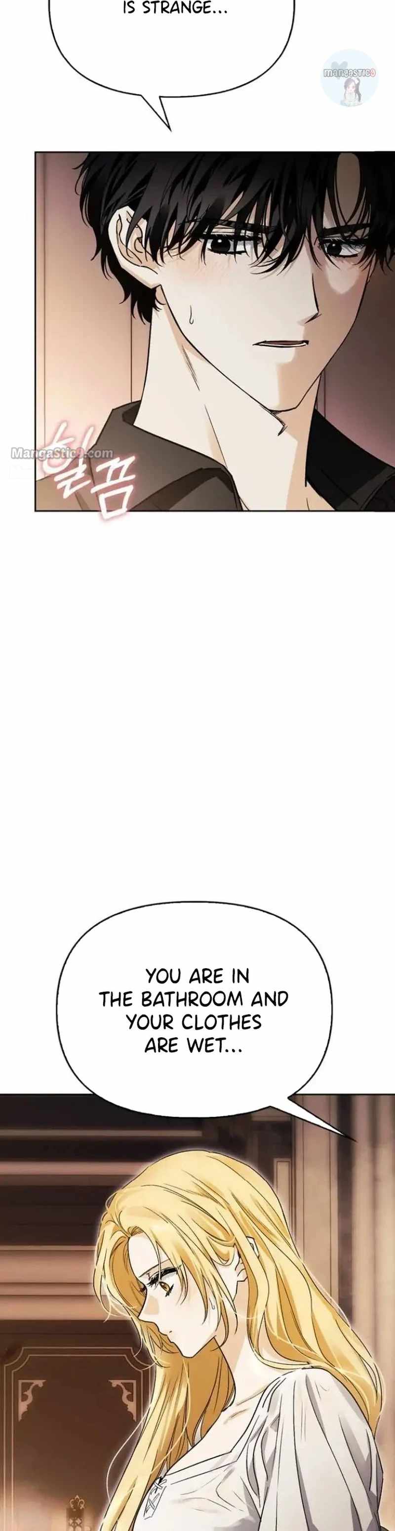 I Tamed My Ex-Husband's Mad Dog chapter 34 page 2