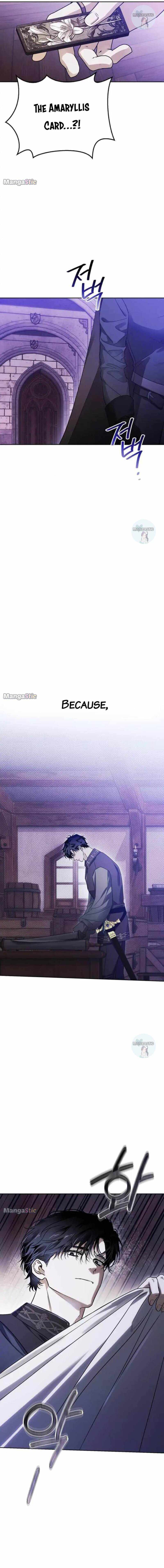 I Tamed My Ex-Husband's Mad Dog chapter 38 page 15