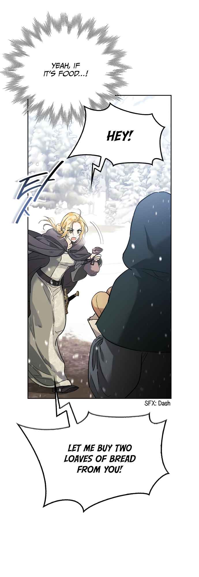 I Tamed My Ex-Husband's Mad Dog chapter 4 page 12