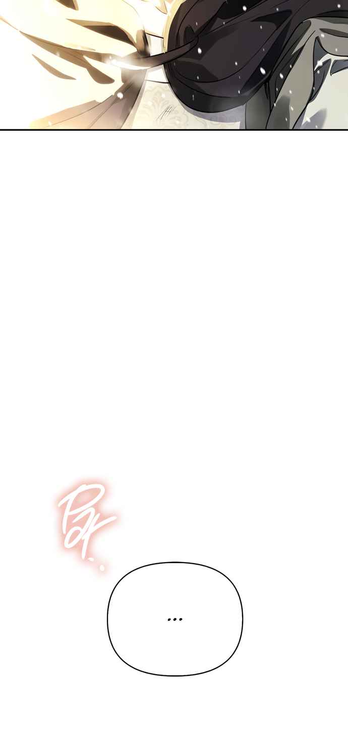 I Tamed My Ex-Husband's Mad Dog chapter 4 page 22