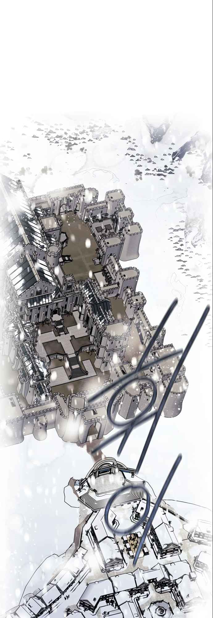 I Tamed My Ex-Husband's Mad Dog chapter 4 page 3