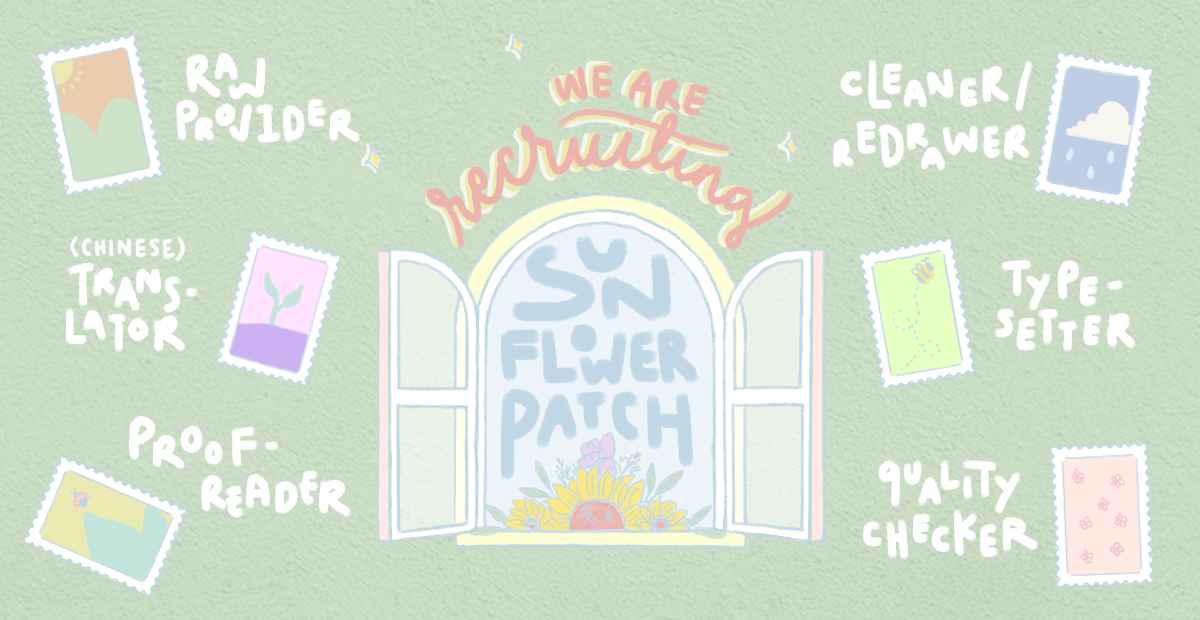 I Tamed My Ex-Husband's Mad Dog chapter 4 page 74