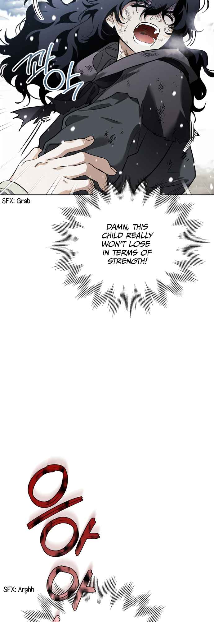 I Tamed My Ex-Husband's Mad Dog chapter 4 page 9