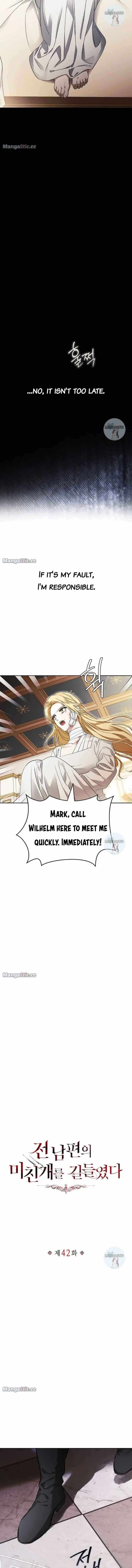 I Tamed My Ex-Husband's Mad Dog chapter 42 page 5