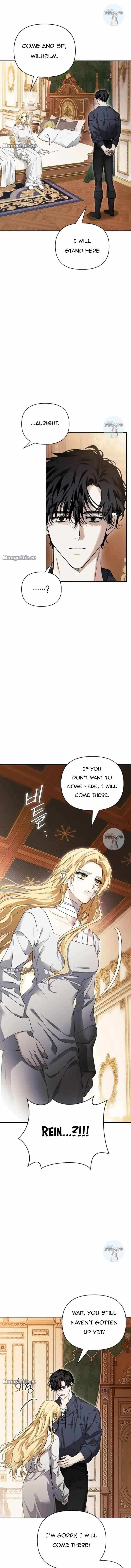 I Tamed My Ex-Husband's Mad Dog chapter 42 page 7