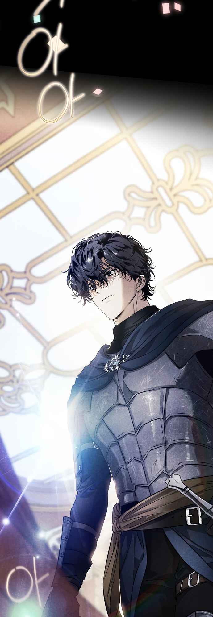 I Tamed My Ex-Husband's Mad Dog chapter 5 page 17