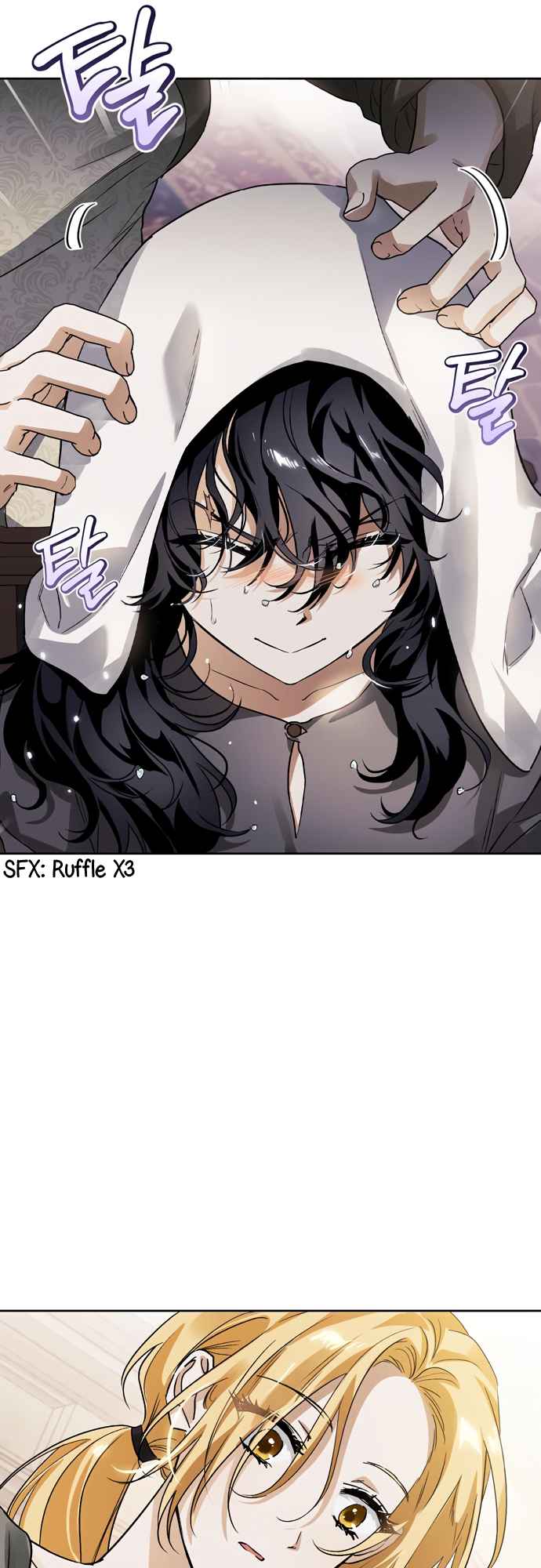 I Tamed My Ex-Husband's Mad Dog chapter 5 page 34