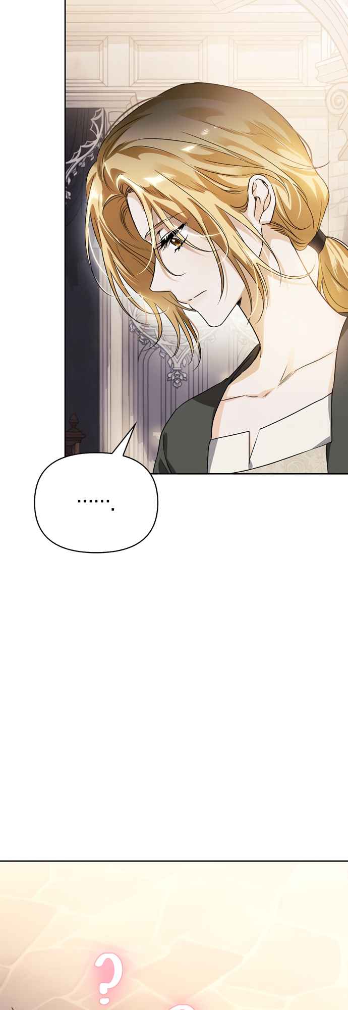 I Tamed My Ex-Husband's Mad Dog chapter 5 page 40