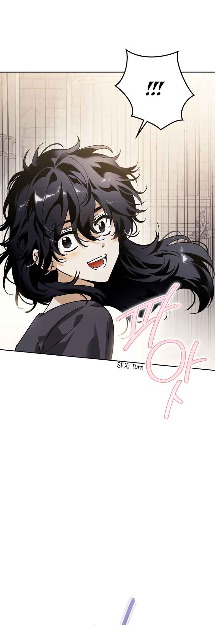 I Tamed My Ex-Husband's Mad Dog chapter 5 page 44