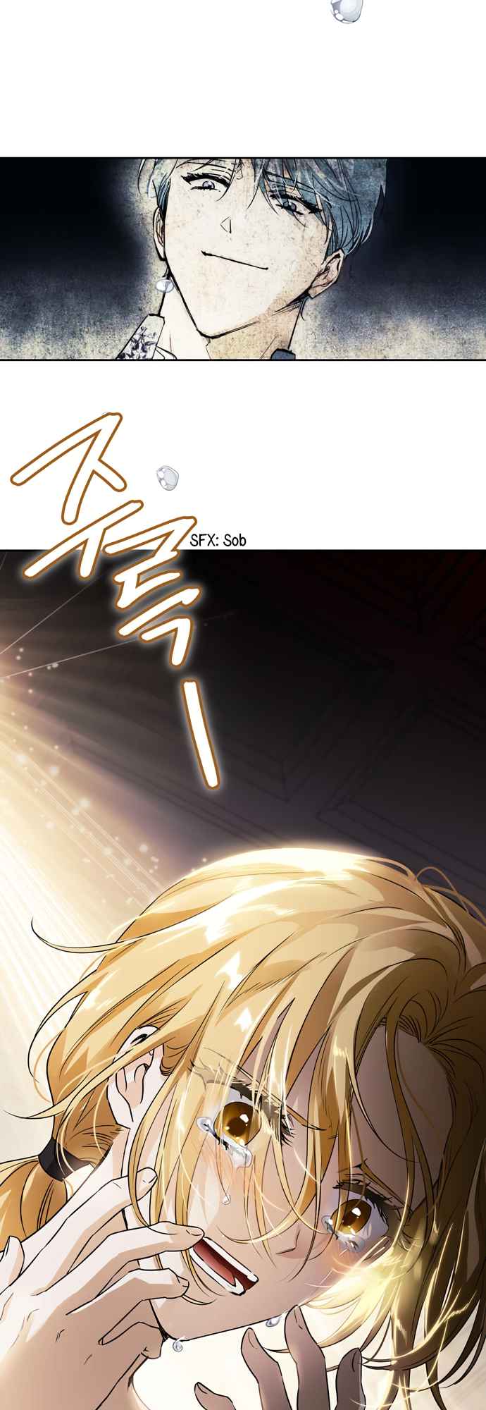 I Tamed My Ex-Husband's Mad Dog chapter 5 page 51