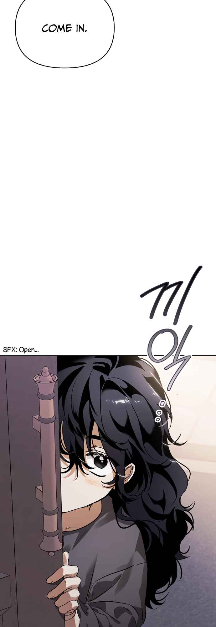 I Tamed My Ex-Husband's Mad Dog chapter 5 page 56