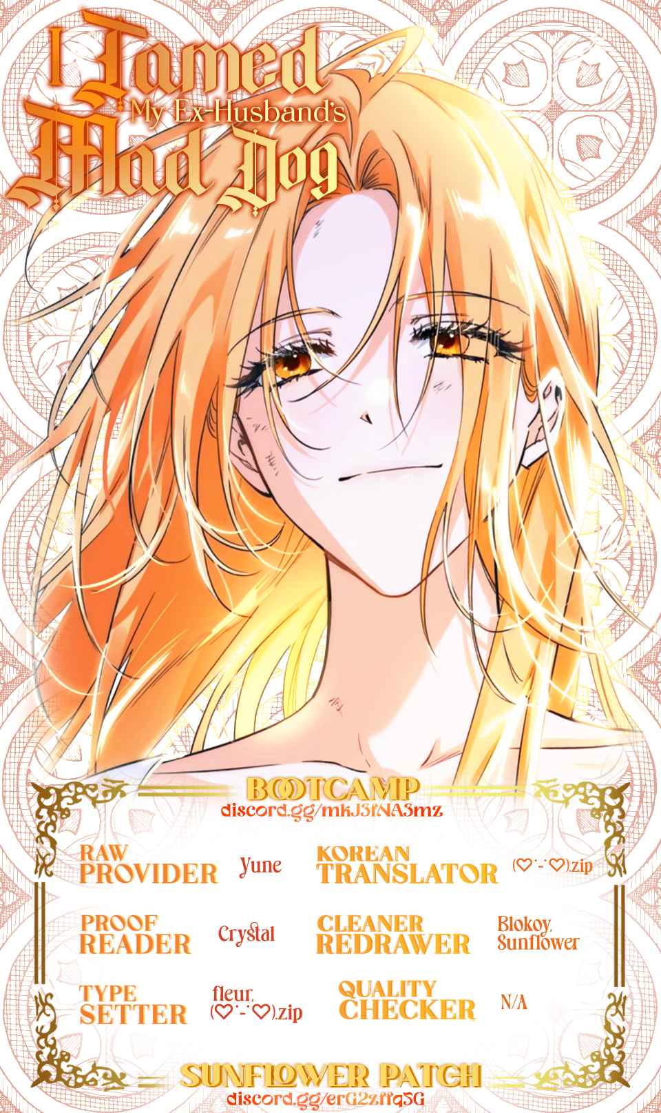 I Tamed My Ex-Husband's Mad Dog chapter 5 page 64