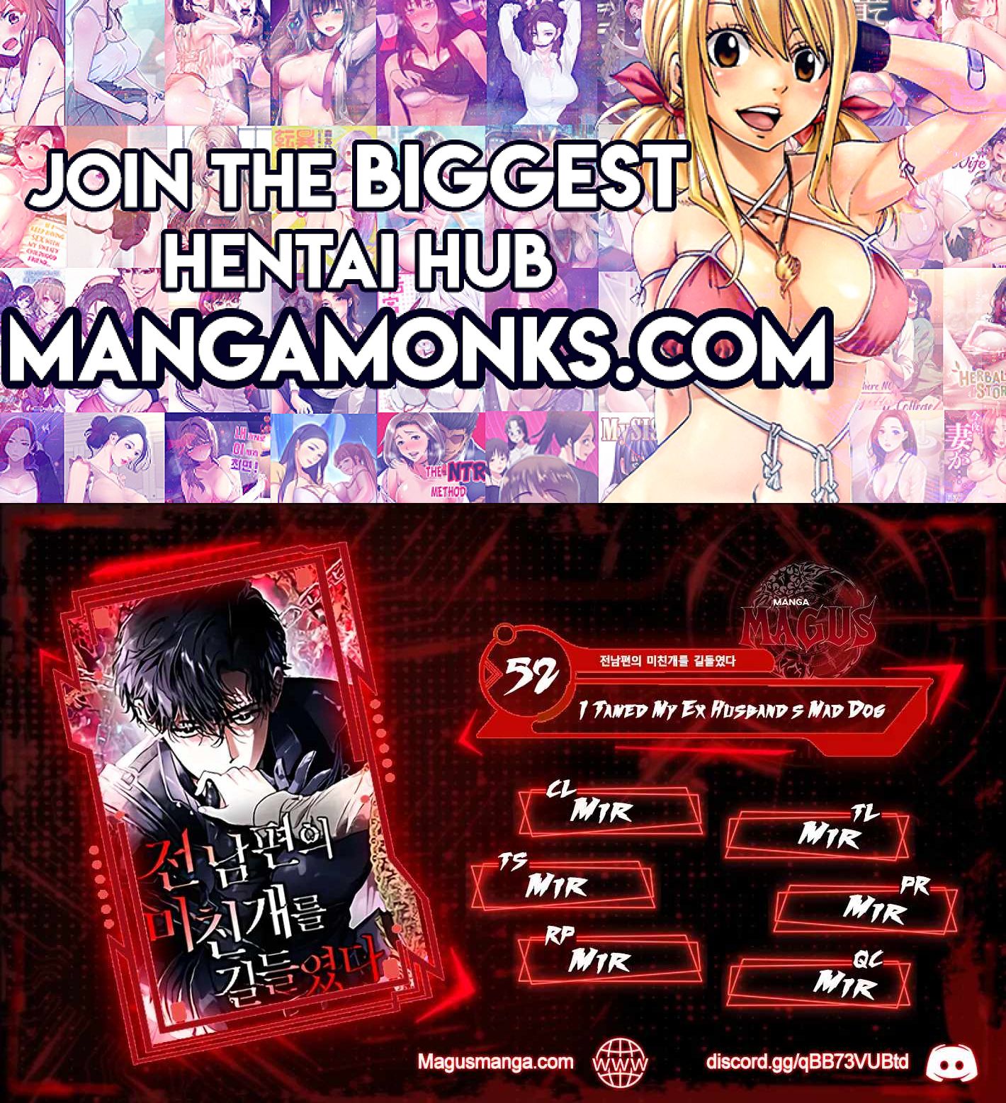 I Tamed My Ex-Husband's Mad Dog chapter 52 page 1