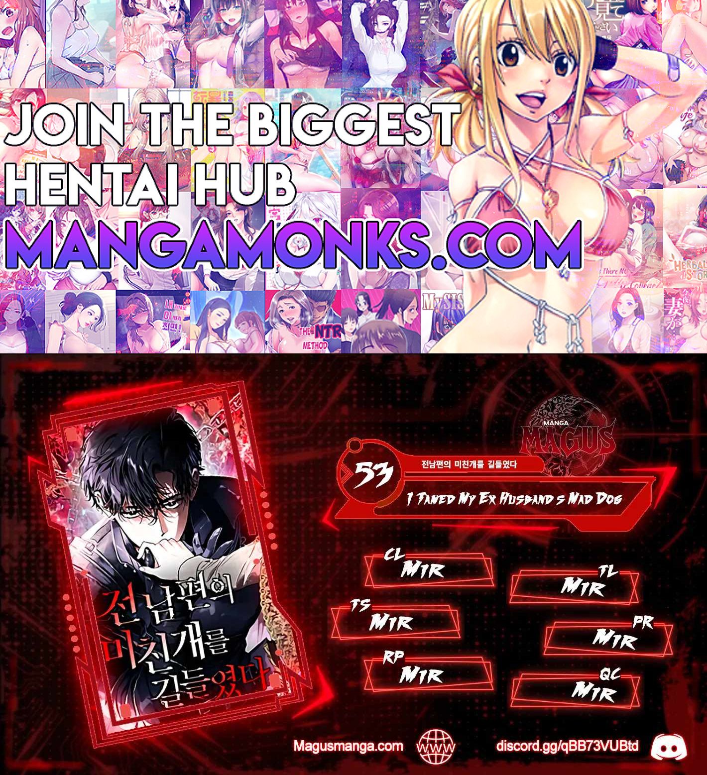 I Tamed My Ex-Husband's Mad Dog chapter 53 page 1