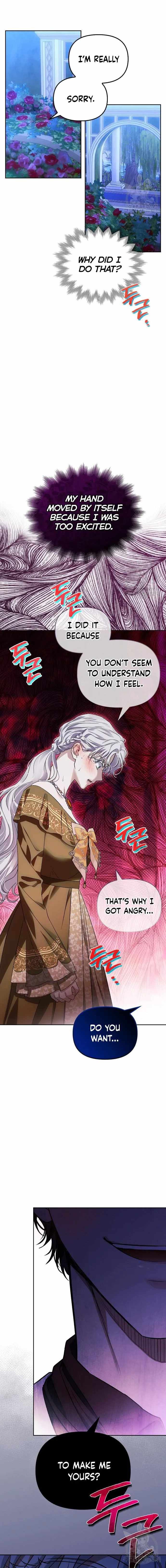 I Tamed My Ex-Husband's Mad Dog chapter 53 page 12