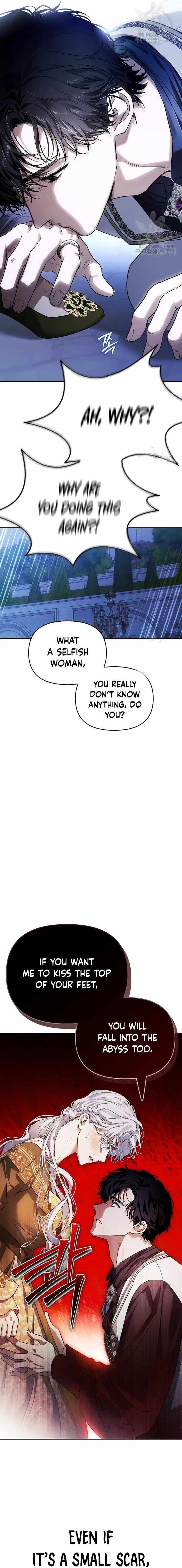 I Tamed My Ex-Husband's Mad Dog chapter 53 page 18