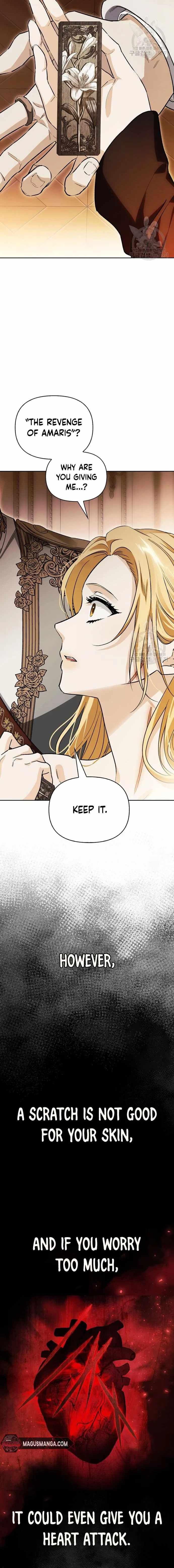 I Tamed My Ex-Husband's Mad Dog chapter 53 page 7