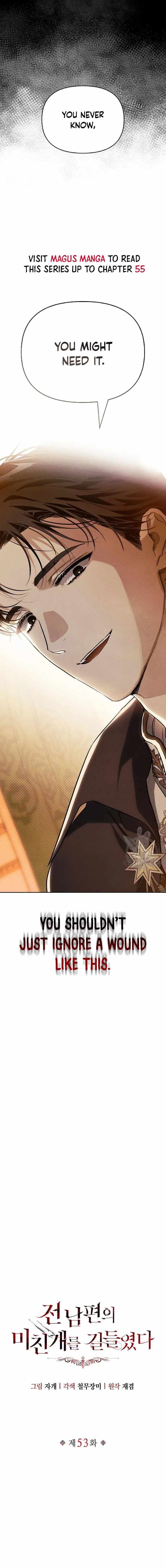 I Tamed My Ex-Husband's Mad Dog chapter 53 page 8