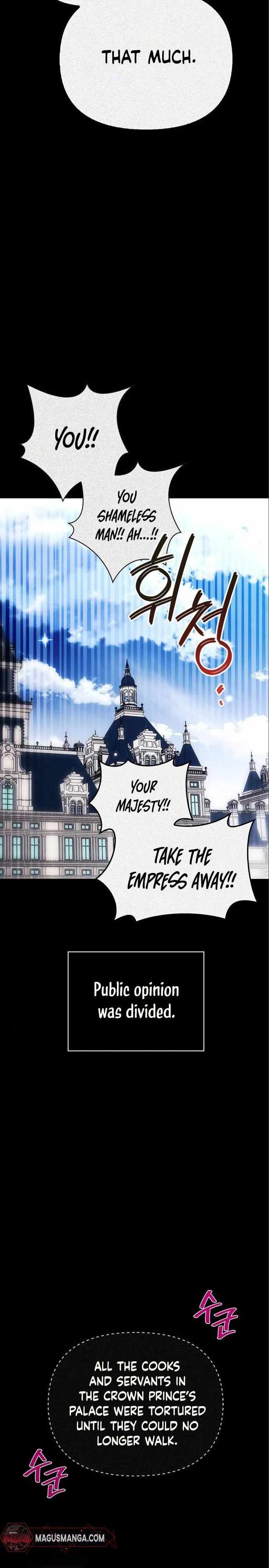 I Tamed My Ex-Husband's Mad Dog chapter 54 page 14