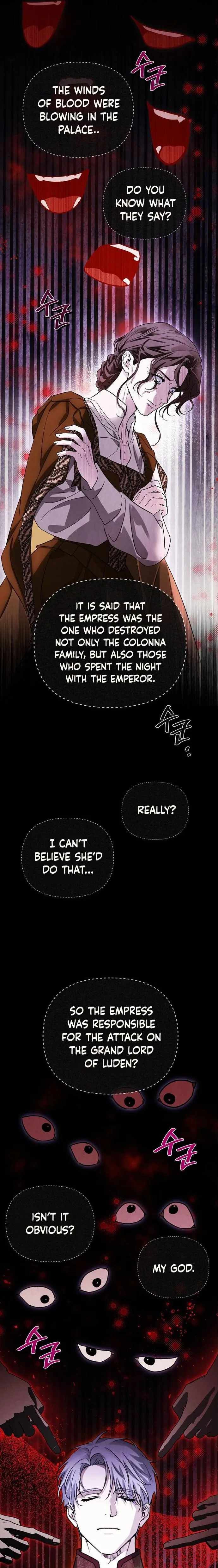 I Tamed My Ex-Husband's Mad Dog chapter 54 page 15