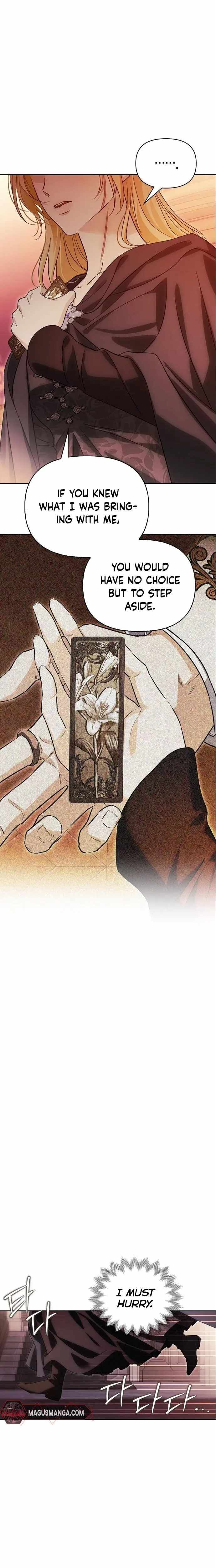 I Tamed My Ex-Husband's Mad Dog chapter 54 page 20