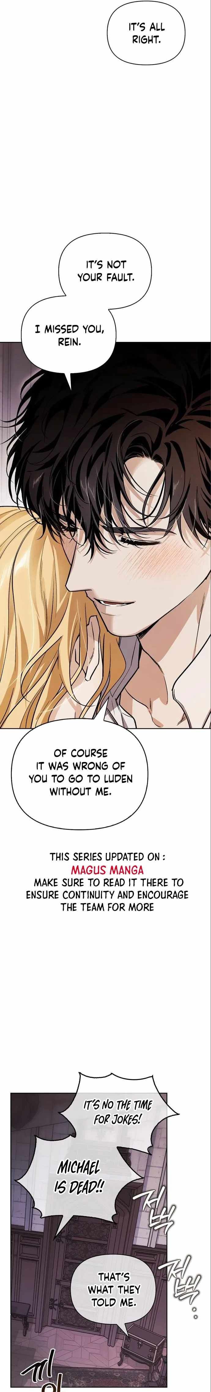 I Tamed My Ex-Husband's Mad Dog chapter 54 page 23