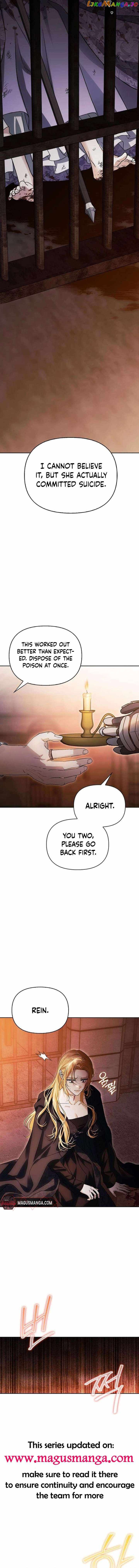 I Tamed My Ex-Husband's Mad Dog chapter 56 page 10