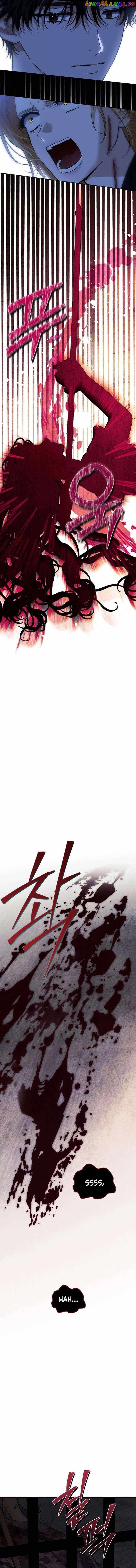 I Tamed My Ex-Husband's Mad Dog chapter 56 page 9