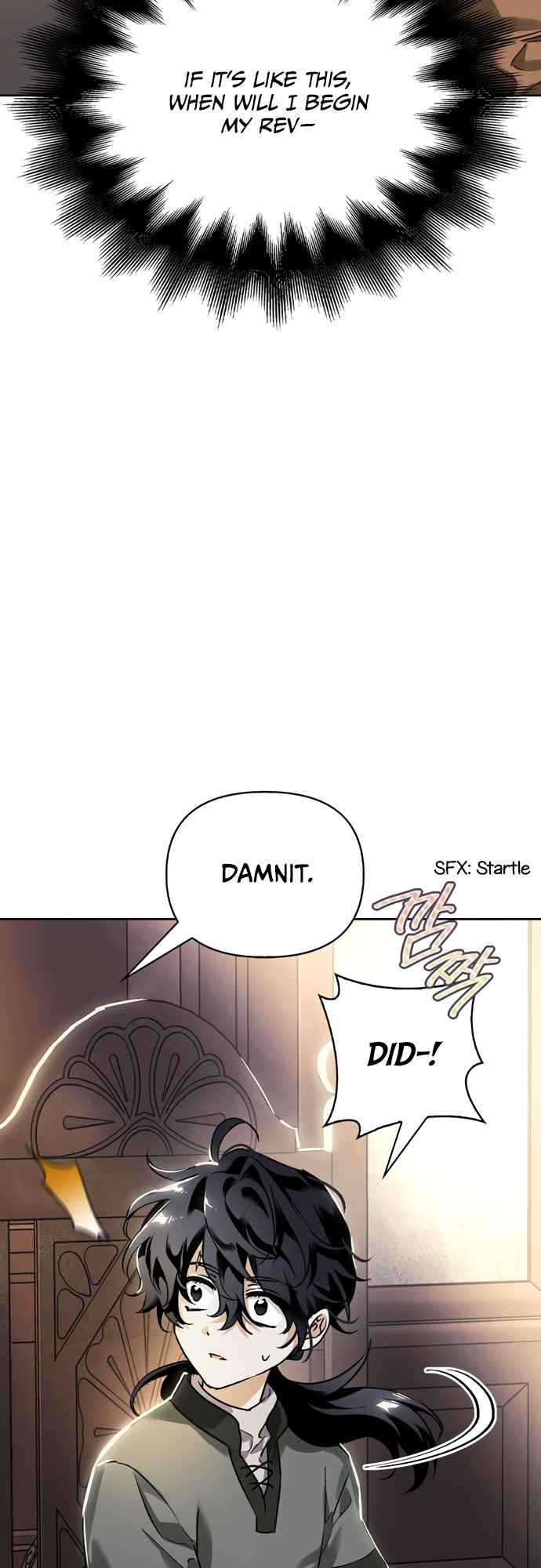 I Tamed My Ex-Husband's Mad Dog chapter 6 page 19