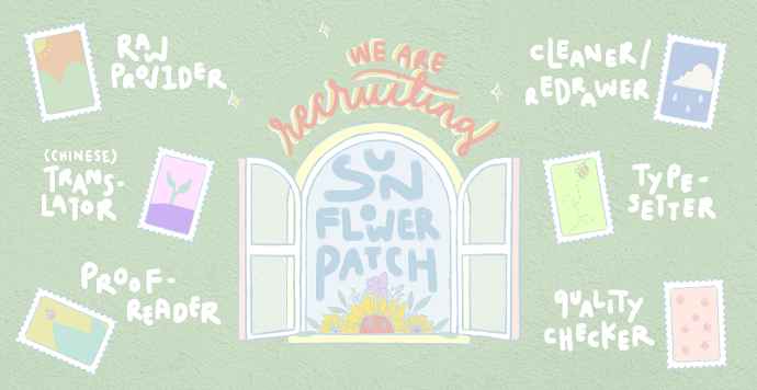 I Tamed My Ex-Husband's Mad Dog chapter 6 page 75