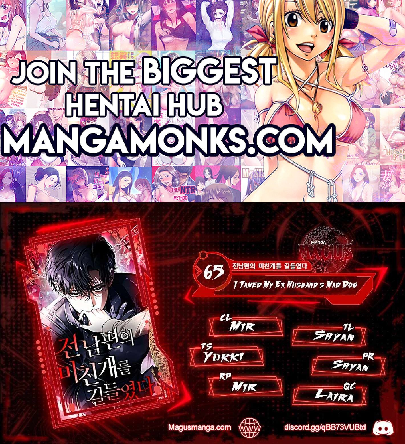 I Tamed My Ex-Husband's Mad Dog chapter 65 page 1