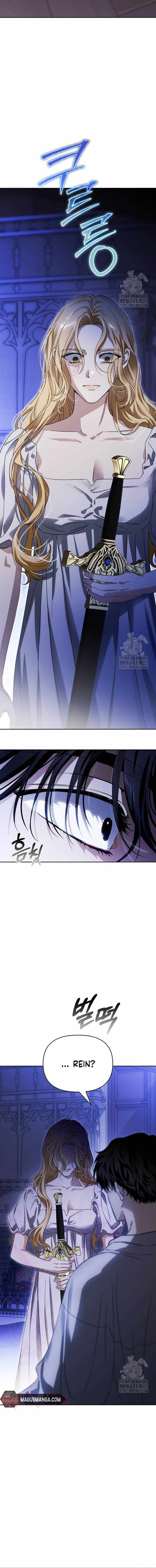 I Tamed My Ex-Husband's Mad Dog chapter 65 page 15