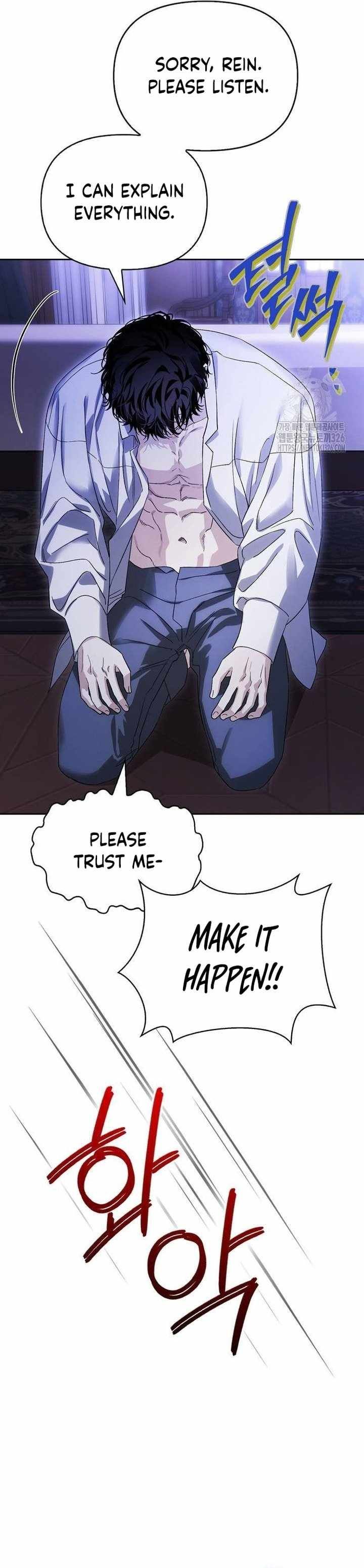 I Tamed My Ex-Husband's Mad Dog chapter 66 page 11