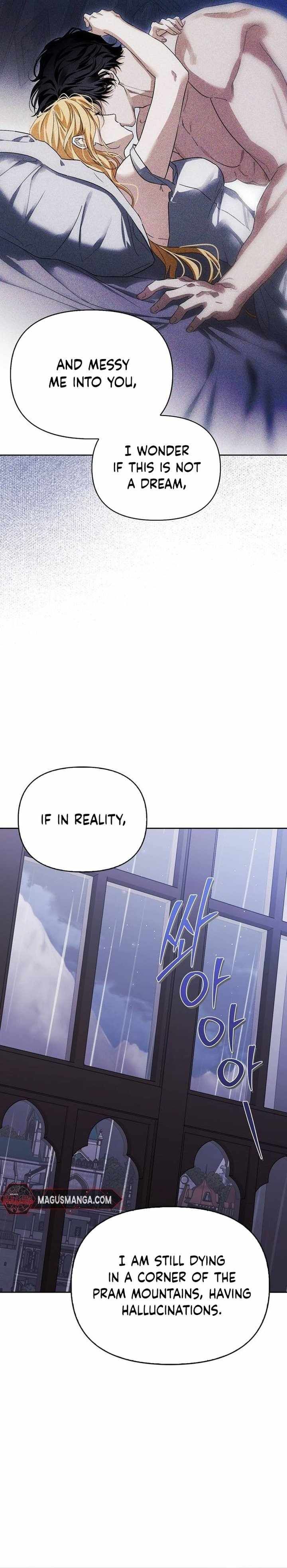 I Tamed My Ex-Husband's Mad Dog chapter 67 page 14