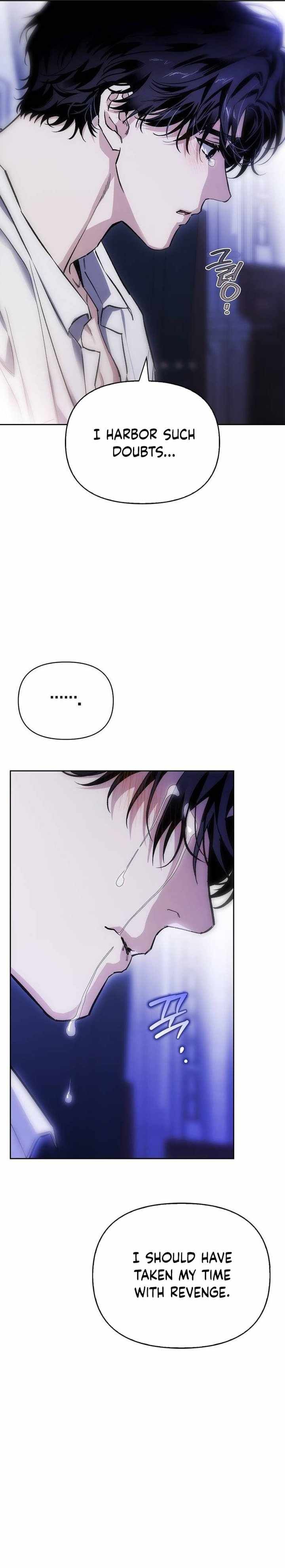 I Tamed My Ex-Husband's Mad Dog chapter 67 page 15