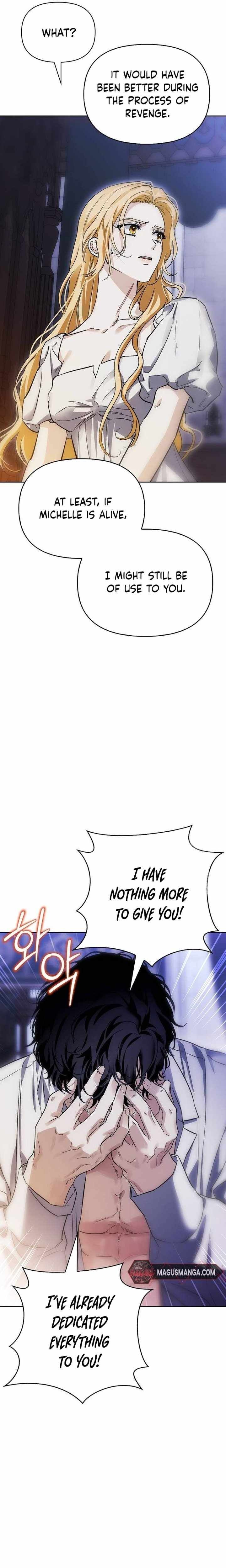 I Tamed My Ex-Husband's Mad Dog chapter 67 page 16