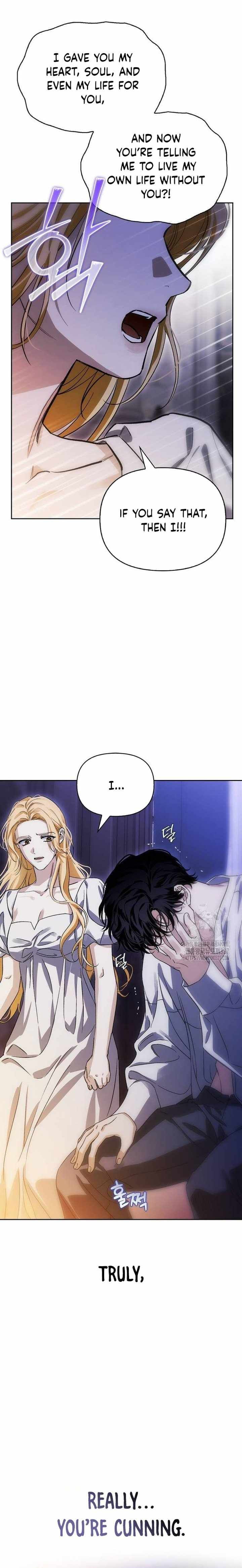 I Tamed My Ex-Husband's Mad Dog chapter 67 page 17