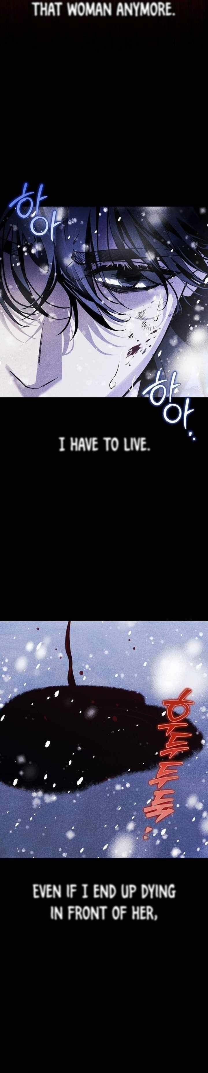 I Tamed My Ex-Husband's Mad Dog chapter 67 page 3