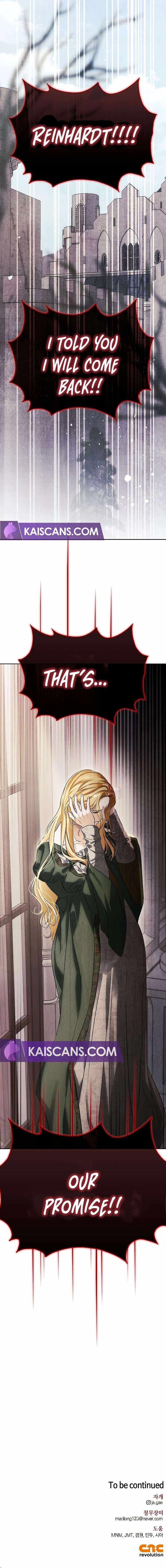 I Tamed My Ex-Husband's Mad Dog chapter 69 page 12