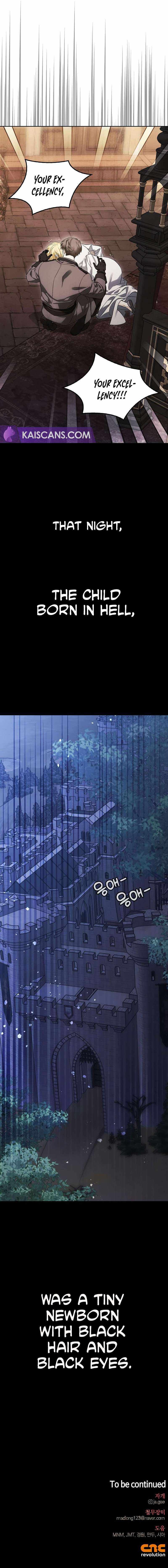 I Tamed My Ex-Husband's Mad Dog chapter 70 page 13