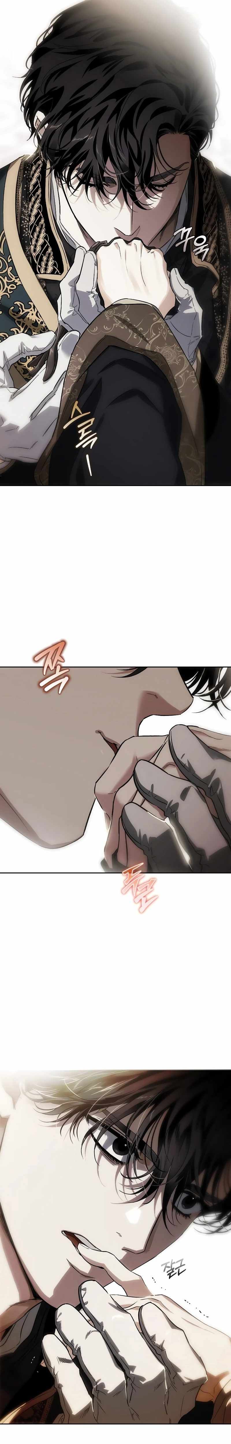 I Tamed My Ex-Husband's Mad Dog chapter 73 page 21