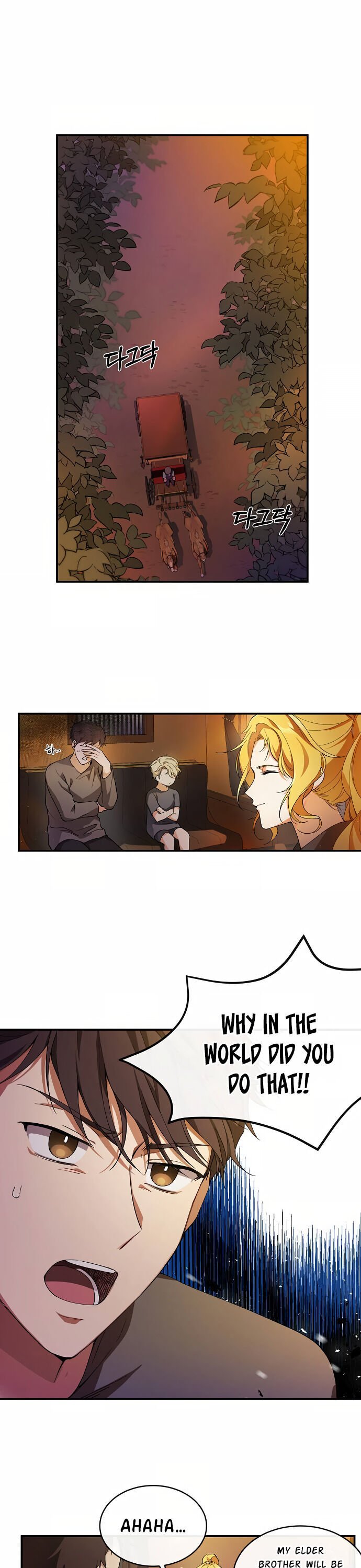 I Tamed the Crazy Marquis chapter 1.2 page 10